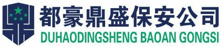 火博-中国一站式体育服务平台
